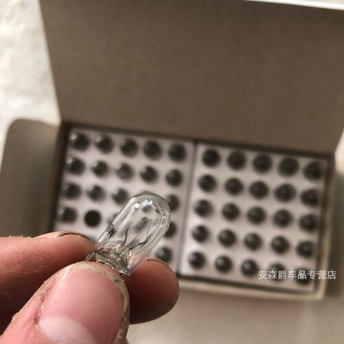 东风天锦系 RS VR LED小灯插泡T10大货车适用高亮轮廓行车灯泡W5W - 图1