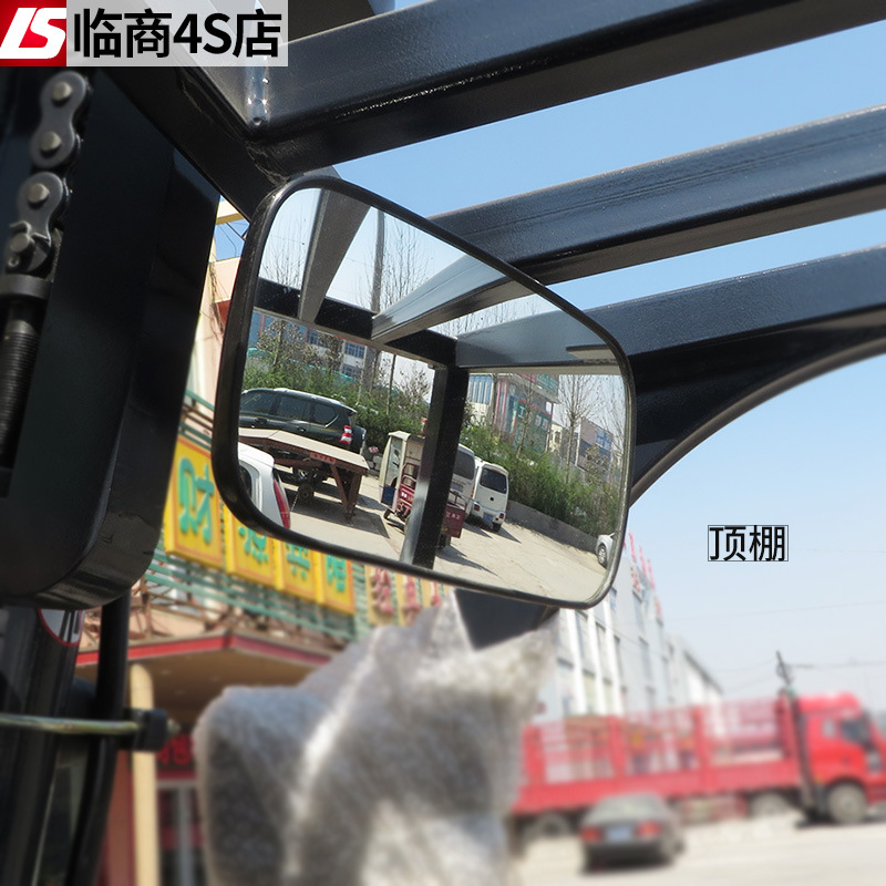 叉车镜后视镜反光镜适用于合力杭叉龙工柳工叉车镜子支架通用