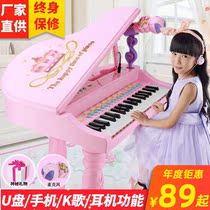 (Lifetime Warranty) (Xin Music) Childrens Toys Electronic Violin Music Piano Toy Beginology Versatile Gift