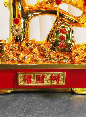 DIY手工串珠招财摇钱树材料包摆件