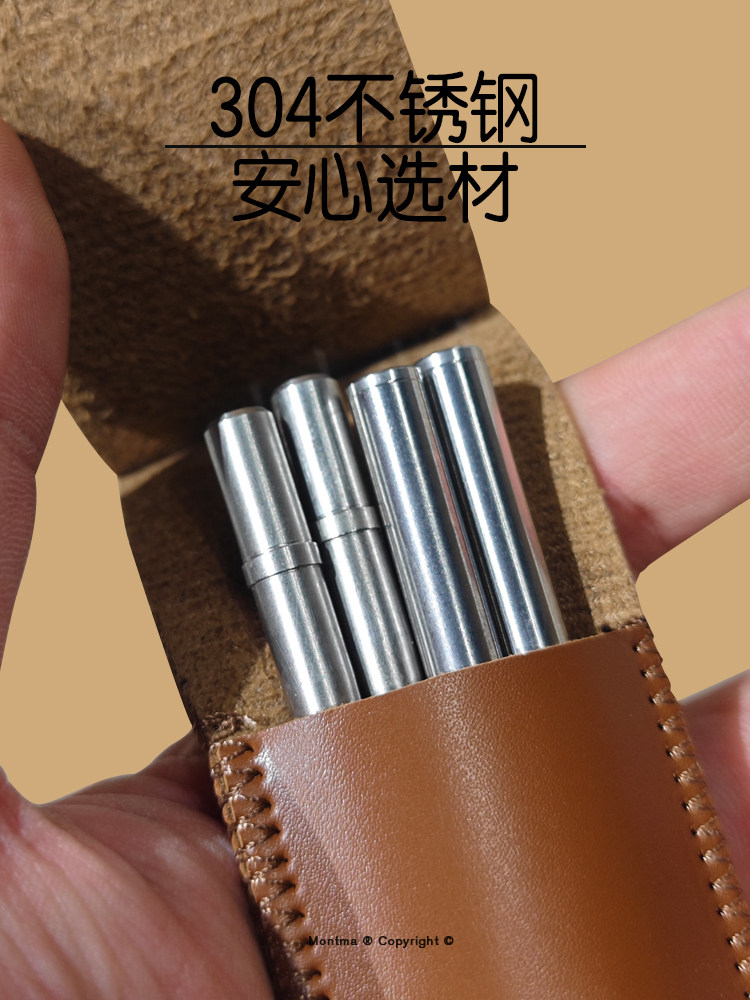 Montma美式复古红檀便携快拆折叠筷子户外露营烧烤野餐餐具筷套装,淘宝优惠券,粉丝福利购,淘宝优惠卷