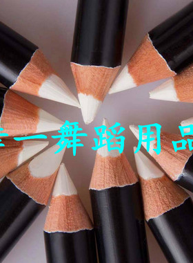 专拉丁妆白色眼线笔摩登妆提亮