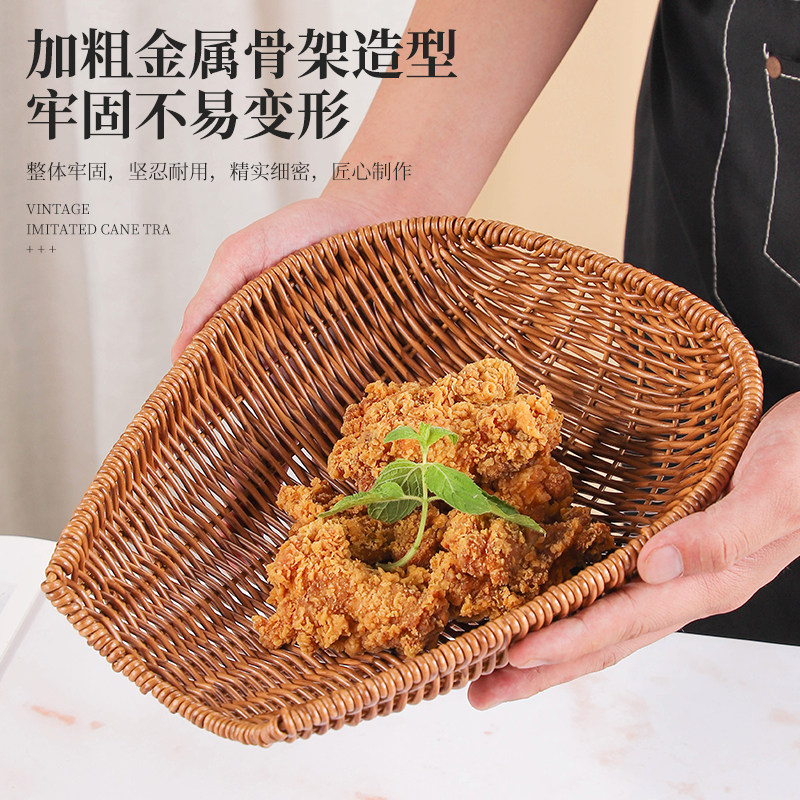 客厅用水果篮藤编点心小吃编织篮干果瓜子盘馍馒头零食收纳筐商用,淘宝优惠券,粉丝福利购,淘宝优惠卷