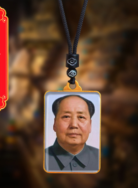毛主席头像挂件老年毛泽东双面照片吊坠伟人毛爷爷挂脖项链纪念品
