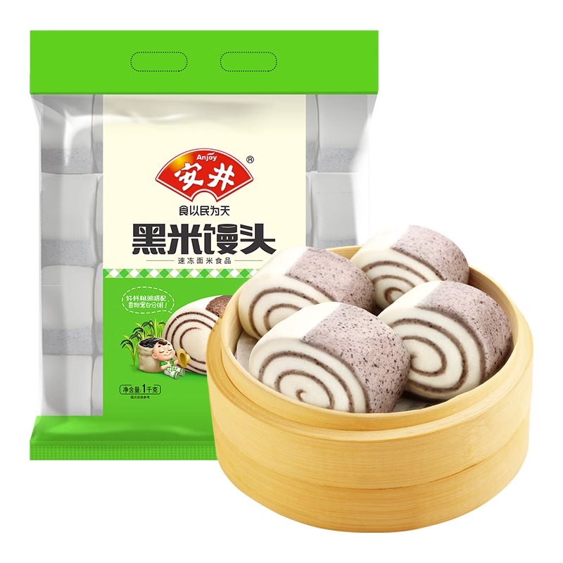 安井黑米馒头1000g*1袋早餐花卷早点包子刀切杂粮速食粗粮面食品 - 图3