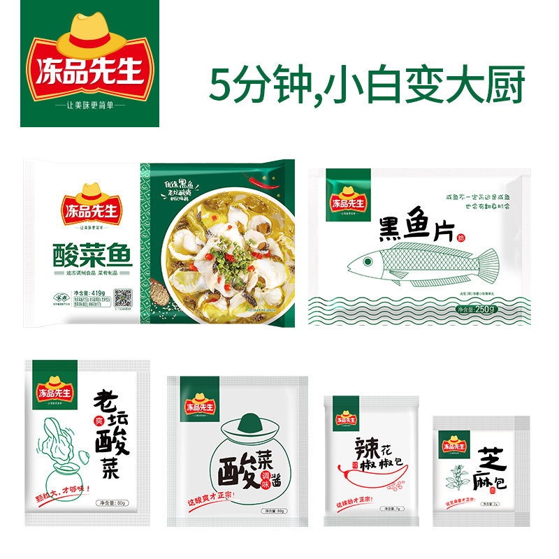 图 4