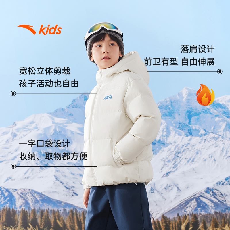 安踏儿童羽绒服男童面包服2024冬季新款保暖加厚三防连帽外套上衣