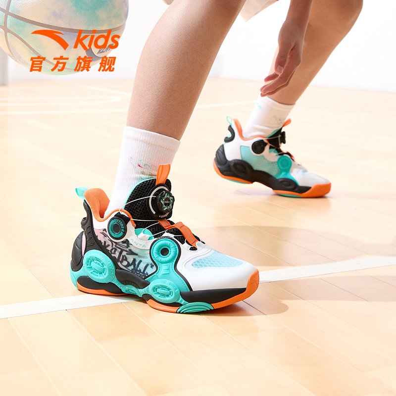 安踏儿童篮球鞋男大童2024新款异形2.0透气运动战靴纽扣学生球鞋