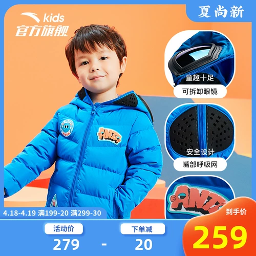 Детские очки, демисезонный пуховик, бархатная детская куртка, детская одежда, коллекция 2021, утиный пух