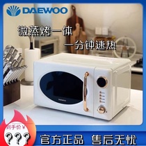 Microwave DAEWOO Daewoo DY-WB02 Home Small mini turntable light wave oven Micro-steam baking all-in-one