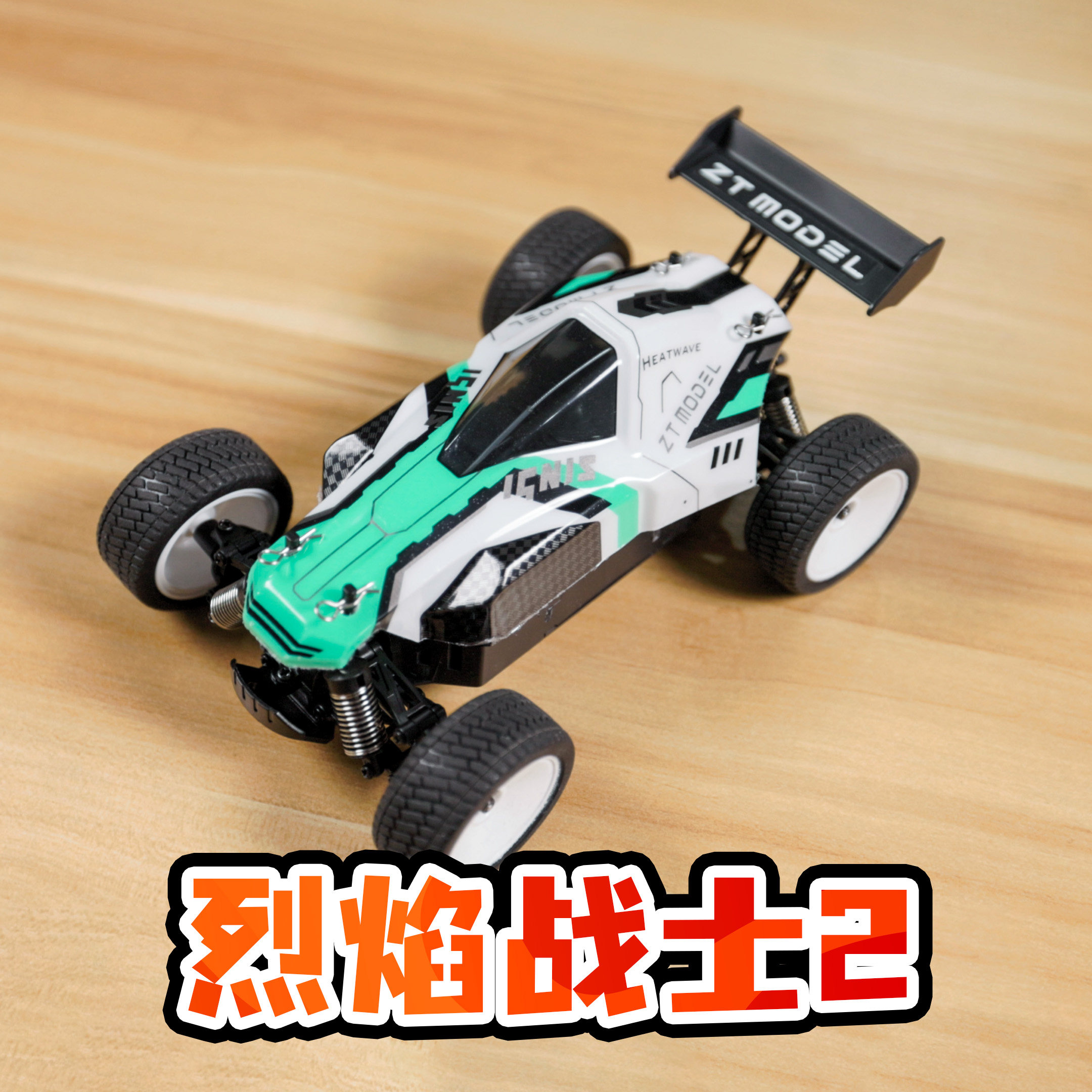 图3