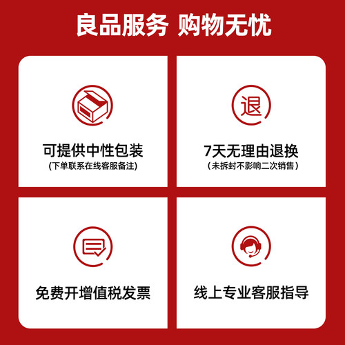 普象适用兄弟TN281粉盒TN285硒鼓CHL-3150CDN HL-3170CDW DCP9020CDN打印机MFC9340CDW MFC9140CDN彩色粉墨盒 - 图3