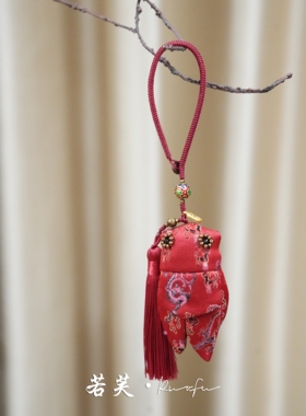 若芙宋锦金蝉子流苏钥匙扣