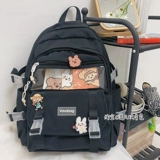 Брендовый японский милый вместительный и большой оригинальный рюкзак, в корейском стиле, подходит для студента, для средней школы