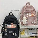Брендовый японский милый вместительный и большой оригинальный рюкзак, в корейском стиле, подходит для студента, для средней школы