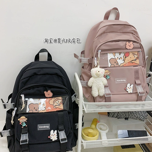 Брендовый японский милый вместительный и большой оригинальный рюкзак, в корейском стиле, подходит для студента, для средней школы