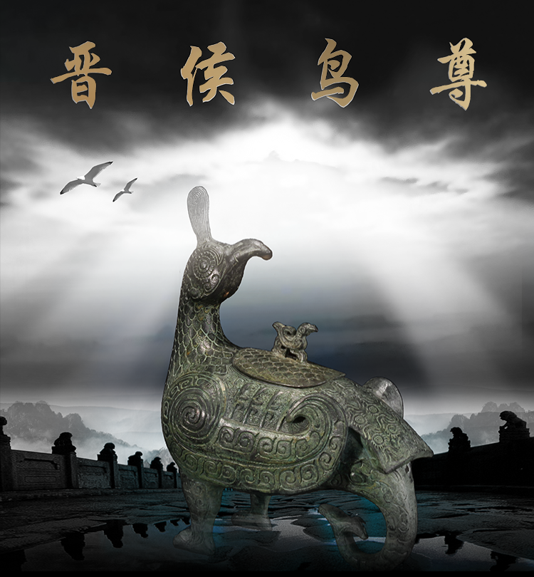 青铜古鸟-新人首单立减十元-2022年4月|淘宝海外 青铜古鸟-新人首单立减十元-2022年4月|淘宝海外