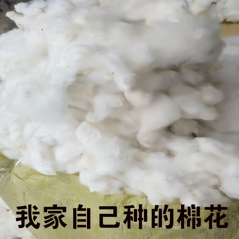 新疆长绒棉被纯手工冬被被子加厚保暖春秋全棉儿童幼儿园纯棉花,淘宝优惠券,粉丝福利购,淘宝优惠卷