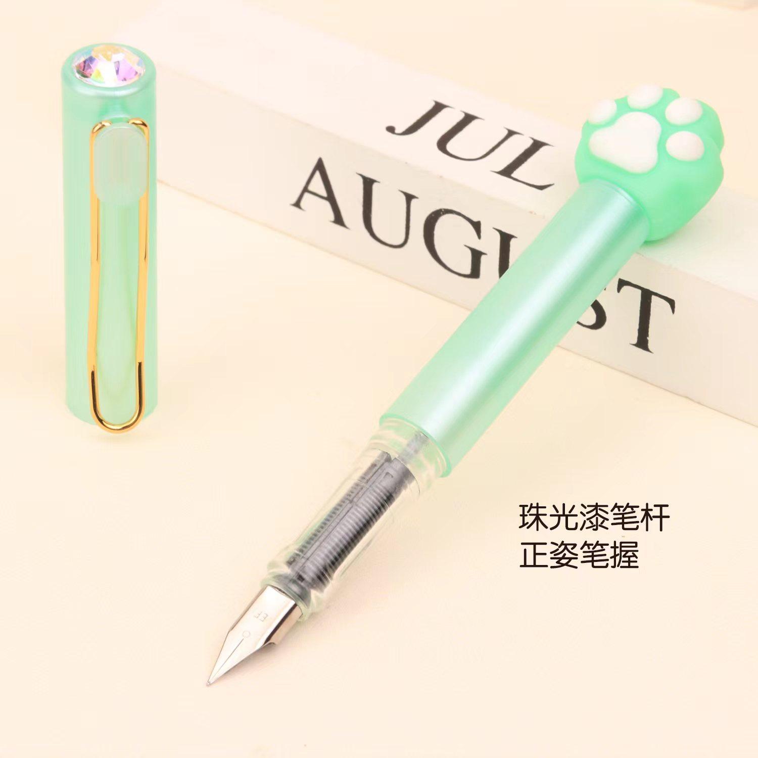 猫爪热可擦钢笔小学生书法练字摩易擦钢笔考试用可替换墨囊3.4mm,淘宝优惠券,粉丝福利购,淘宝优惠卷