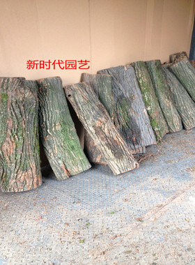 天然真树皮柳树皮柱子装饰道具