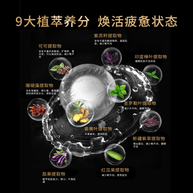 TERRAKE天芮鲟鱼子赋原精华紧致抗皱修护补水保湿液官方旗舰店
