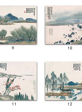 齐白石石门二十四景走廊挂画壁画