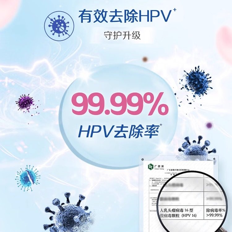 奥妙内衣洗衣液内裤清洗液去除血渍抑菌温和不伤手女士专用旗舰店,淘宝优惠券,粉丝福利购,淘宝优惠卷