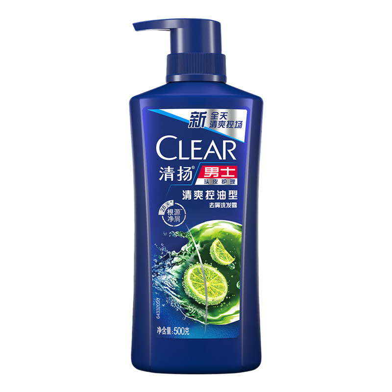 清扬洗发水男士专用清爽控油蓬松去屑去油洗头膏正品去屑持久留香,淘宝优惠券,粉丝福利购,淘宝优惠卷