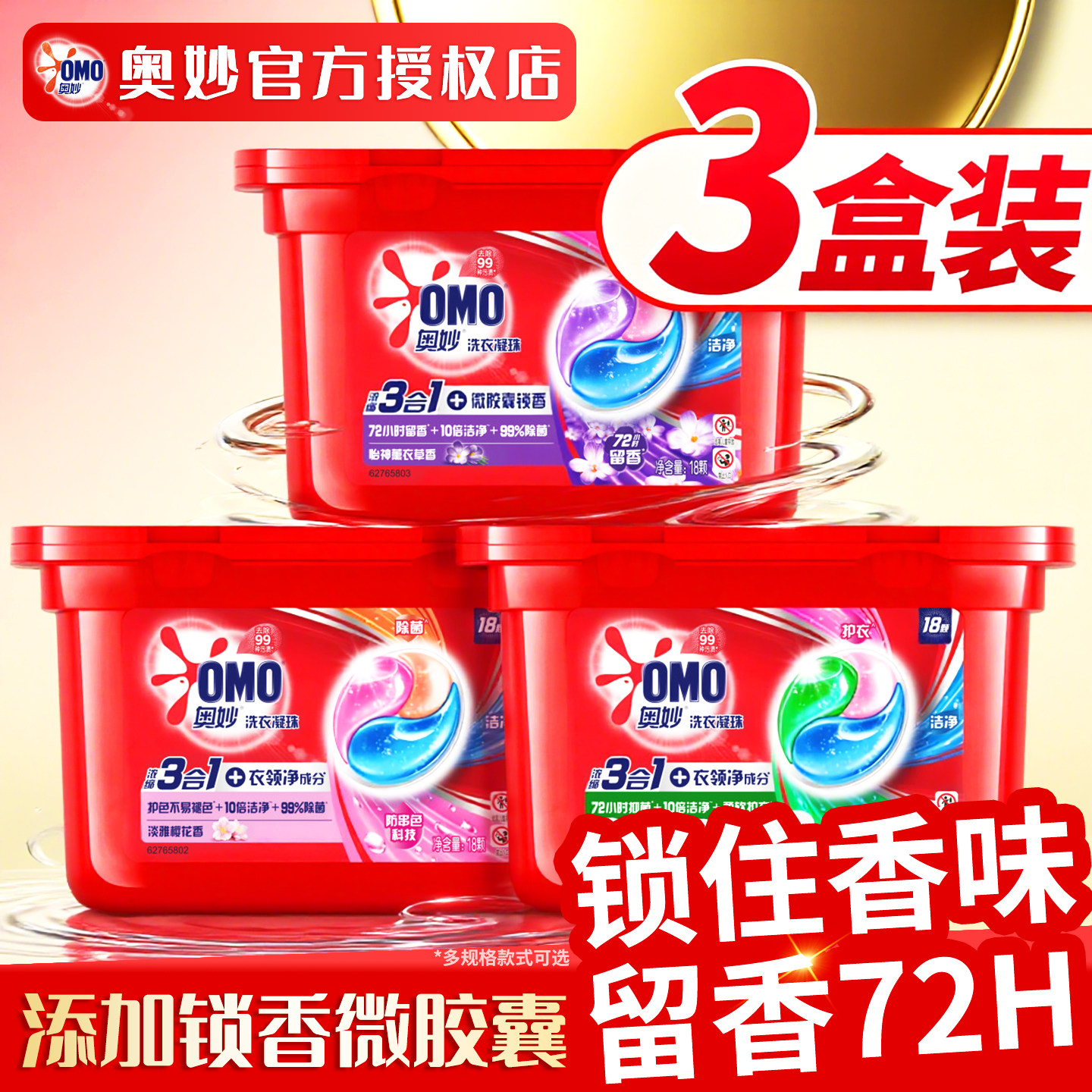 图 2