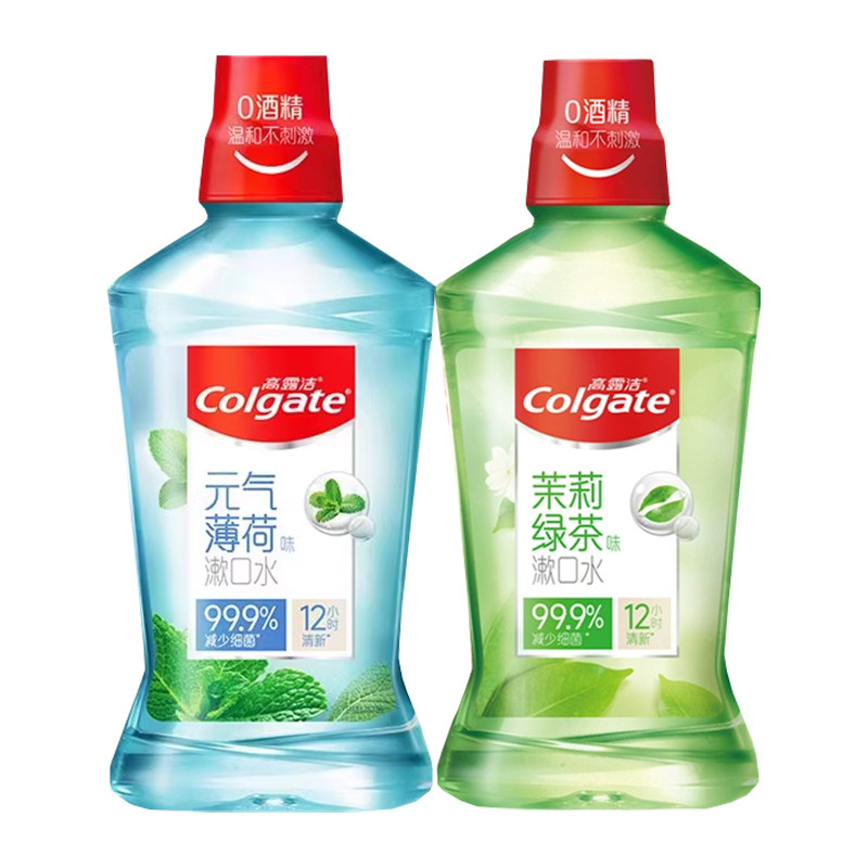 高露洁贝齿含氟漱口水无酒精杀菌清新口气带牙套正品牙齿防蛀便携,淘宝优惠券,粉丝福利购,淘宝优惠卷