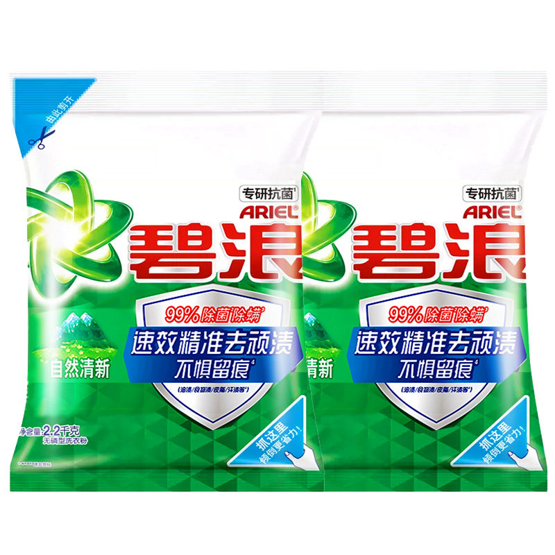图 5