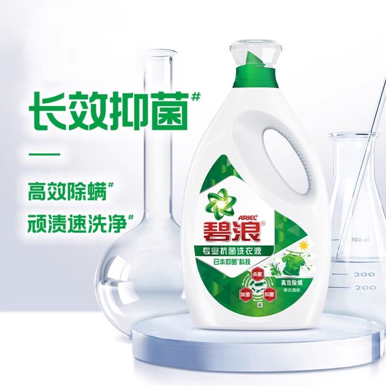 图 3