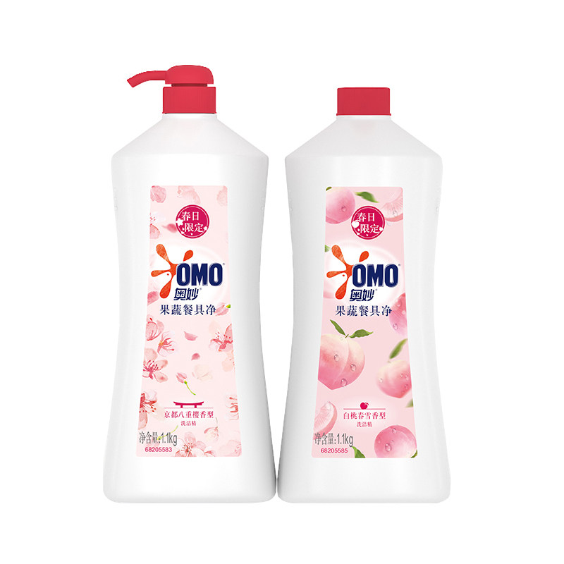  海麦斯居家日用洗洁精