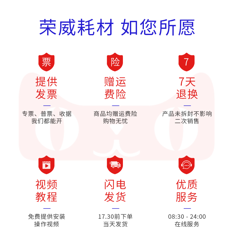 适用小米米家喷墨打印机墨水 复印一体机墨盒通用4色办公家用染料彩色油墨汁BK冲非原装100ML大容量 - 图3