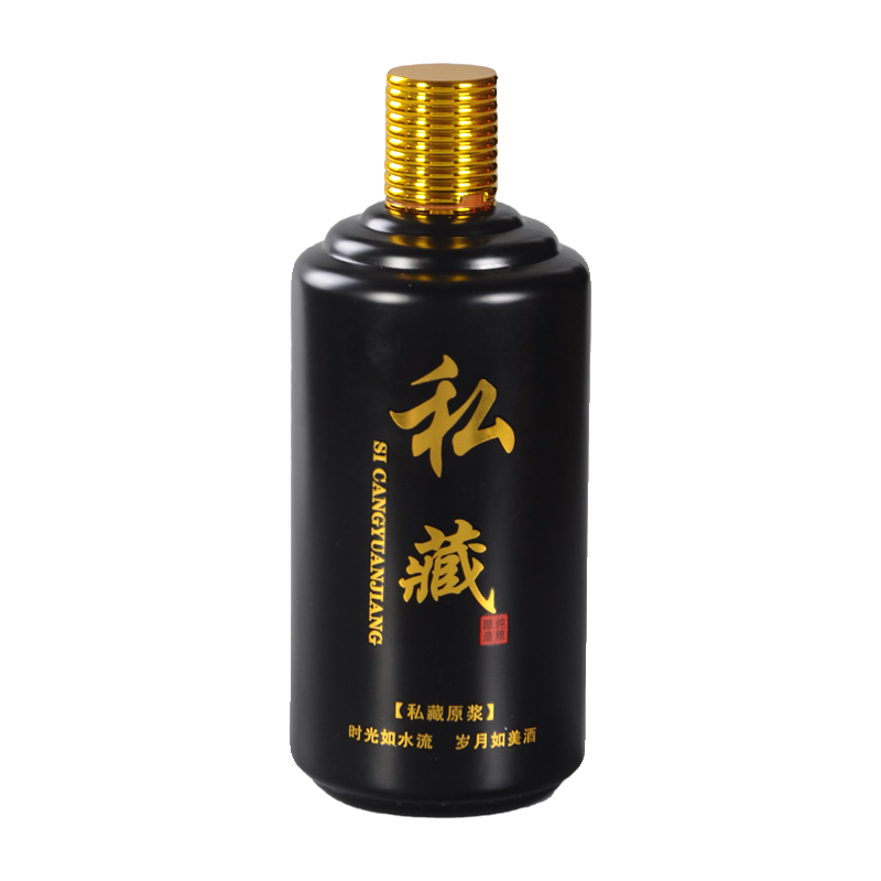 玻璃酒瓶空瓶一斤装小酒坛仿古风密封高档白酒定制500ml酒壶