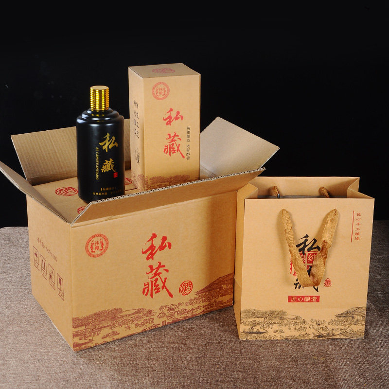 玻璃酒瓶空瓶一斤装小酒坛仿古风密封高档白酒定制500ml酒壶