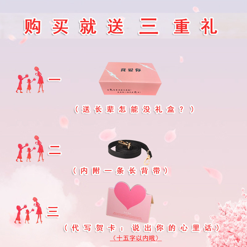 2020新款潮婆婆百搭女士妈妈包包 豹乾虎箱包女士包袋