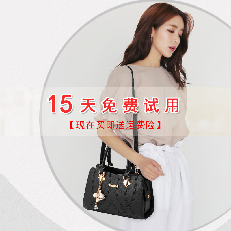 2020新款潮春夏手提斜挎妈妈包包 豹乾虎箱包女士包袋