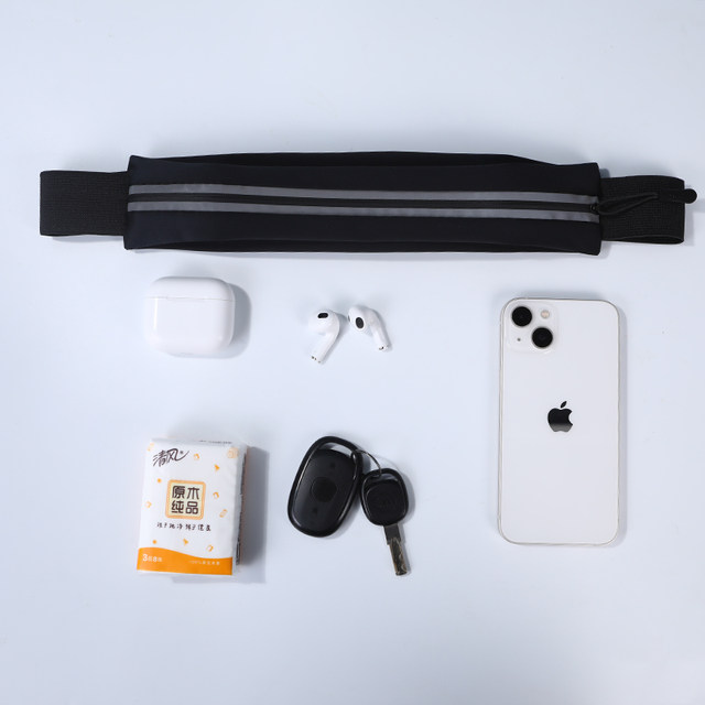 Waterproof material sports running mobile phone bag does not shake