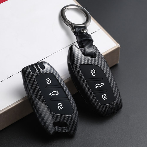 2026款荣威i5钥匙套D6汽车E6科莱威i6包D7壳M7DMH荣威rx5max扣 - 图0