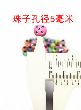 时尚名睿美妆彩珠亚克力民族风