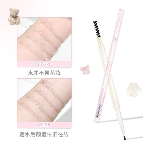 NOVO眉笔新款彩色极细防水防汗不晕染持久女根根分明野生眉初学者 - 图3