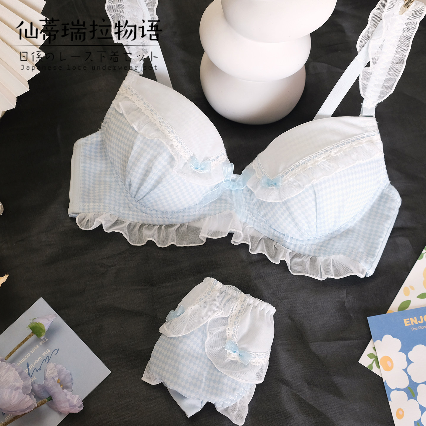 可爱格子内衣大胸套装萝莉日系甜美小胸聚拢二次元纯欲薄款文胸罩 - 图1