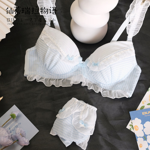 可爱格子内衣大胸套装萝莉日系甜美小胸聚拢二次元纯欲薄款文胸罩 - 图1