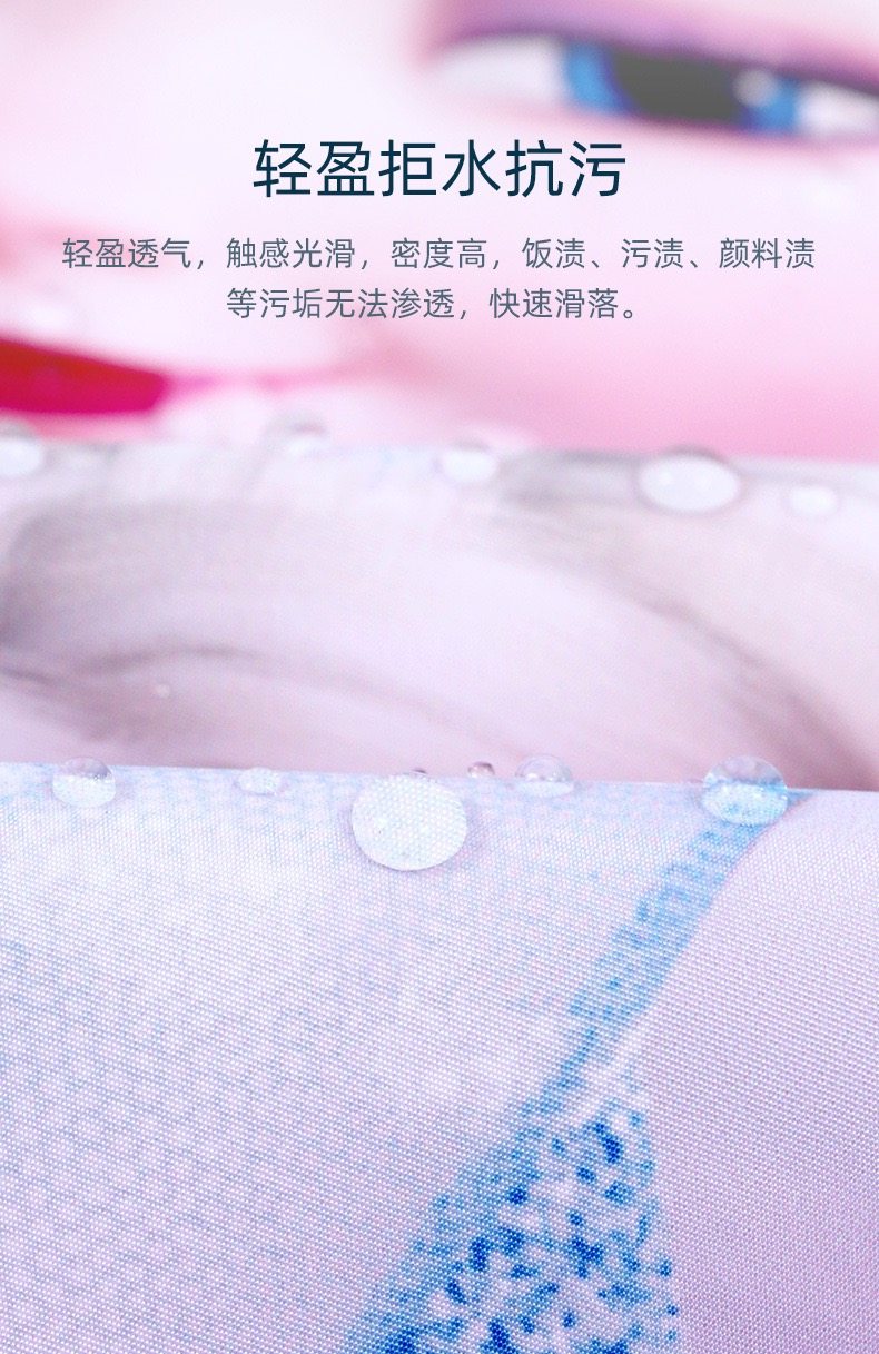 迪士尼儿童防水罩衣男女童长袖反穿衣小孩画画围裙宝宝吃饭围兜,淘宝优惠券,粉丝福利购,淘宝优惠卷