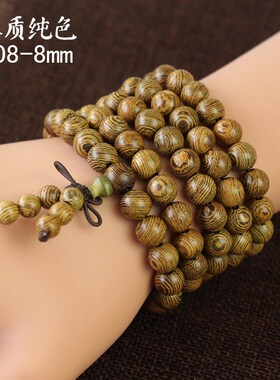 木质男士学生情侣佛珠手链