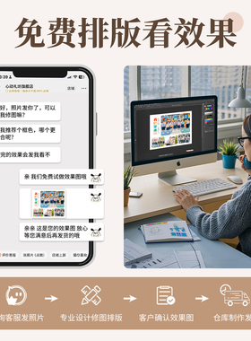 幼儿园毕业照水晶摆台相框定制