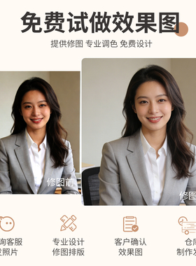 员工入职离职退休纪念礼物