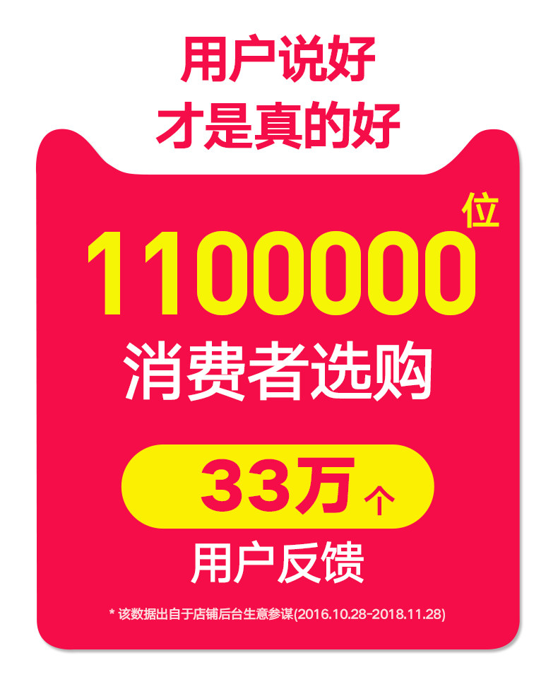 容信电热烧水壶家用器自动断电保温 容信电热水壶