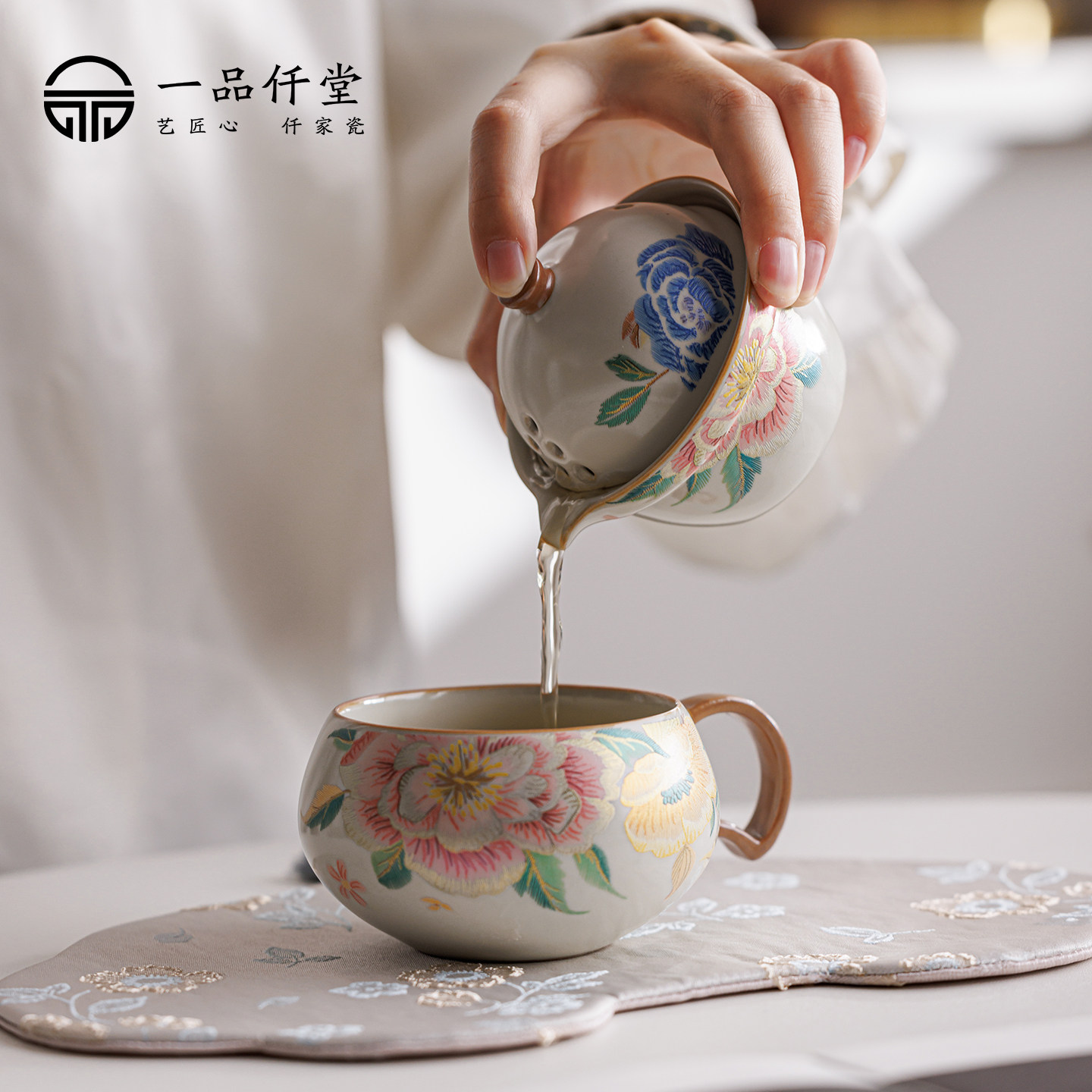 女生高颜值一人茶具一壶一杯户外旅行茶具露营一人饮泡茶杯茶咖杯,淘宝优惠券,粉丝福利购,淘宝优惠卷